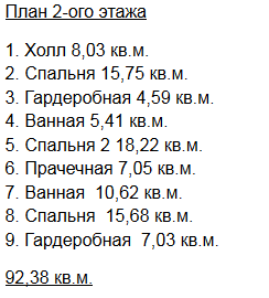 https://irkutsk.tgv-stroy.ru/storage/app/uploads/public/65d/c28/285/65dc282854b7d522221848.png